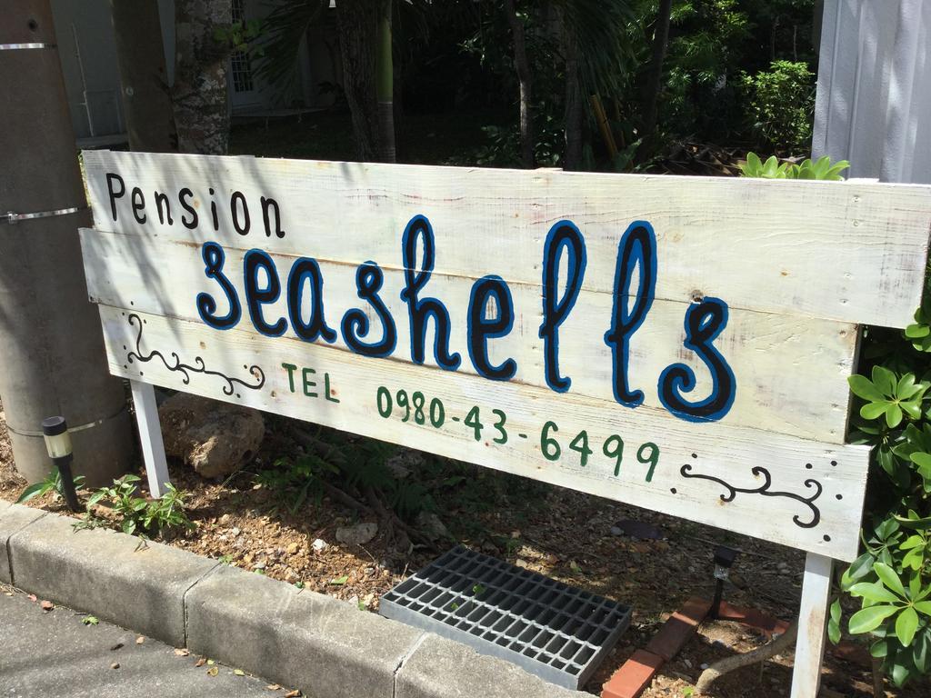 Pension Sea Shells Motobu Esterno foto